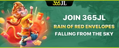 Lucky Red Envelope Rain promotional banner